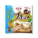 プチッと鍋 あさりとホタテの旨塩鍋