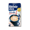 AGF ブレンディ スティック カフェオレ カロリーハーフ 8本入