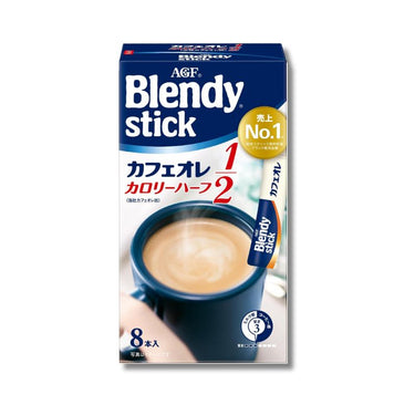 AGF ブレンディ スティック カフェオレ カロリーハーフ 8本入