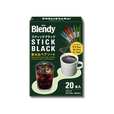 ブレンディ スティック ブラック 飲み比べアソート