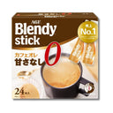 AGF ブレンディ スティック カフェオレ 甘さなし 24本入