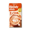 AGF ブレンディ スティック キャラメル カフェオレ 8本入