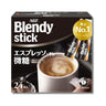 AGF ブレンディ スティック エスプレッソ・オレ 微糖 24本入