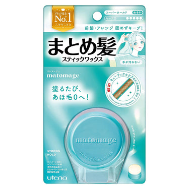 マトメージュ まとめ髪 スティックワックス スーパーホールド
