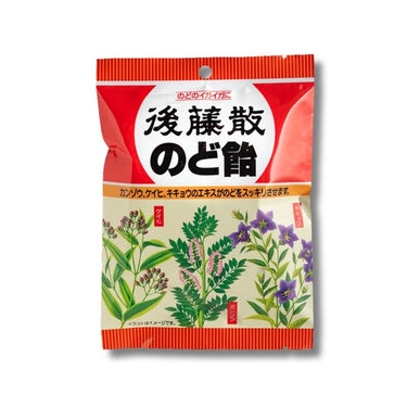 後藤散 のど飴