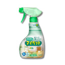 かんたん マイペット