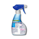 ガラス マジックリン