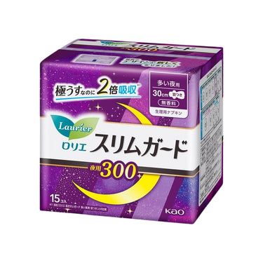로리에 슬림 가드 25cm [특히 많은 낮용, 날개형]