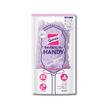 카오 퀵클 핸디 먼지털이