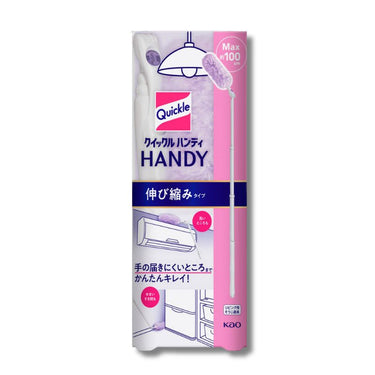 카오 퀵클 핸디 먼지털이