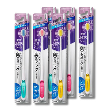 퓨오라 칫솔 얇고 컴팩트한 부드러운모