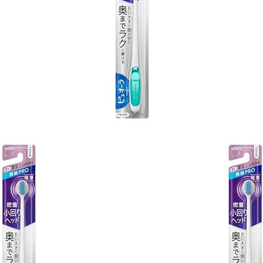 ピュオーラハブラシ 薄型コンパクト やわらかめ