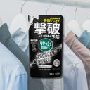 リセッシュ除菌EX デオドラントパワー 香りが残らないタイプ