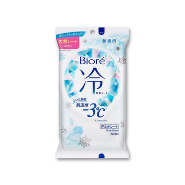 Kao ビオレ 冷シート 大判 無香性 20枚入