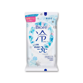 Kao ビオレ 冷シート 大判 無香性 20枚入