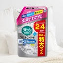 リセッシュ除菌EX プロテクトガード 香りが残らないタイプ