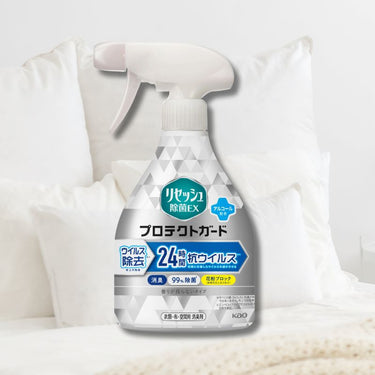 リセッシュ除菌EX プロテクトガード 香りが残らないタイプ