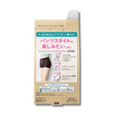 Kao ロリエ アクティブガード ラインレスタイプ M