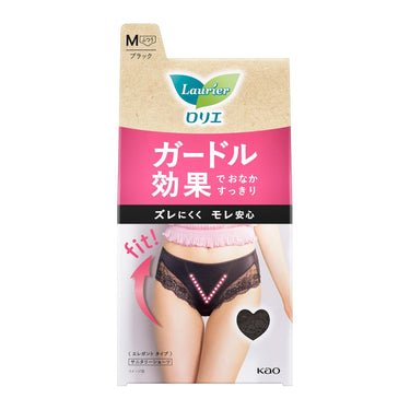 黒いレースショーツのパッケージ