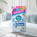 リセッシュ除菌EX プロテクトガード プレミアムシャボンの香り