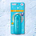 ビオレUV アクアリッチ アクアプロテクト ローション