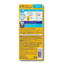 ビオレUV アクアリッチ アクアプロテクト ローション