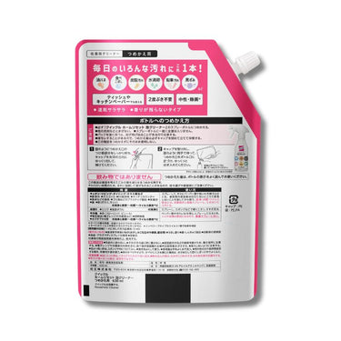 クイックル ホームリセット 泡クリーナー