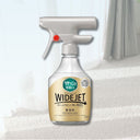 リセッシュ 除菌EX ワイドジェット 無香料