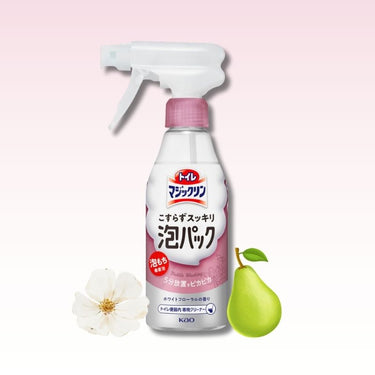 화장실 매직클린 거품팩 화이트 프롤랄향