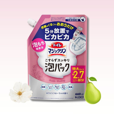 화장실 매직클린 거품팩 화이트 프롤랄향