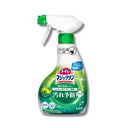 トイレマジックリン 消臭・洗浄スプレー 汚れ予防+ シトラス