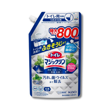 トイレマジックリン 消臭・洗浄スプレー 除菌・抗菌 クリーンミント
