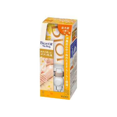 [ 수량 한정 세일 ] 비오레 u 젖은 피부에 사용하는 바디밀크