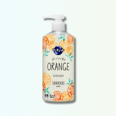 큐큣토 주방세제