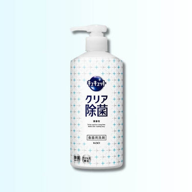 Kao キュキュット クリア除菌 微香性 480ml（ポンプ）