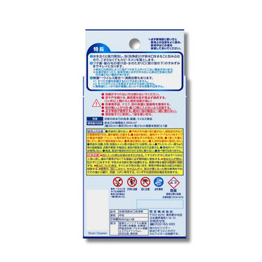 강력 곰팡이 하이타 배수구 청소
