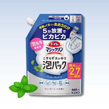 화장실 매직클린 커품팩 워터 민트향