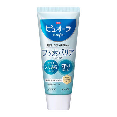 퓨어오라 치약 불소 배리어 젤