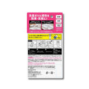 クイックル 洗面ボウル クリーナー