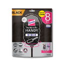 Kao クイックルハンディ ブラック 8枚入 （取り替え用シート）