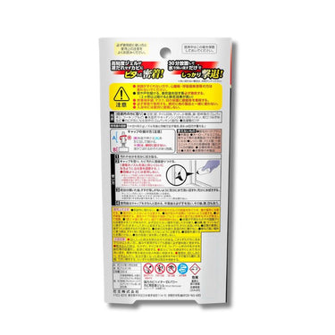 강력 카비 하이터 EX POWER 곰팡이용 밀착 젤