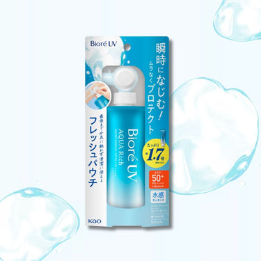 비오레 UV 아쿠아리치 워터리