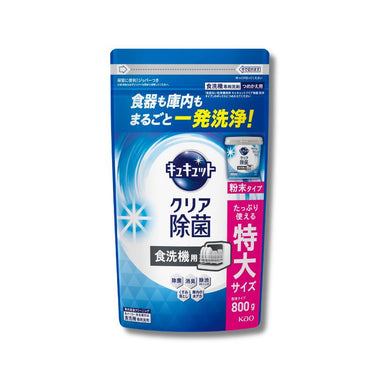 식기세척기 전용 큐큣토 클리어 살균 분말 타입