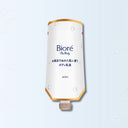 ビオレu お風呂でぬれた肌に使うボディ乳液 無香料