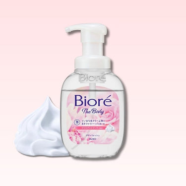 비오레 u 생크림 바디워시 (리뉴얼)