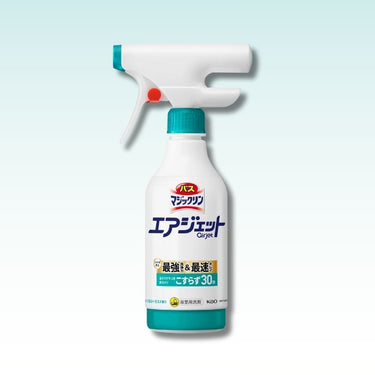 바스 매직클린 에어제트 허벌시트러스 향