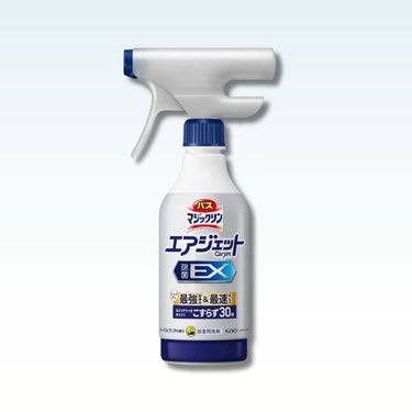 바스 매직클린 에어제트 제균EX 허벌클리어 향