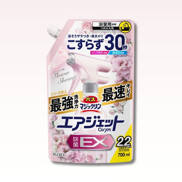 바스 매직클린 에어젯 제균EX 플라워샤워 향