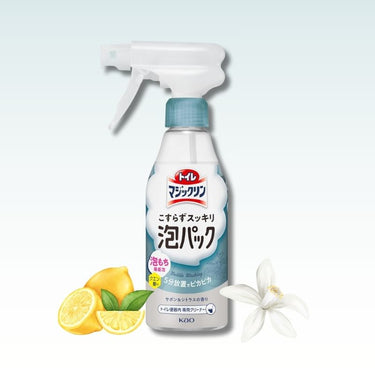 화장실 매직클린 거품팩 사봉&시트러스향