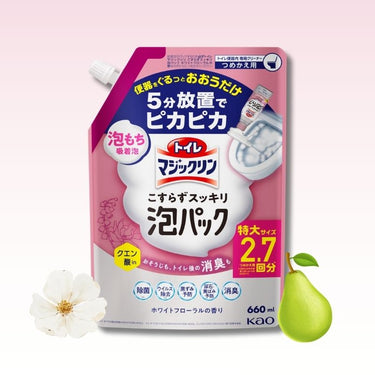 화장실 매직클린 거품팩 화이트 프롤랄향